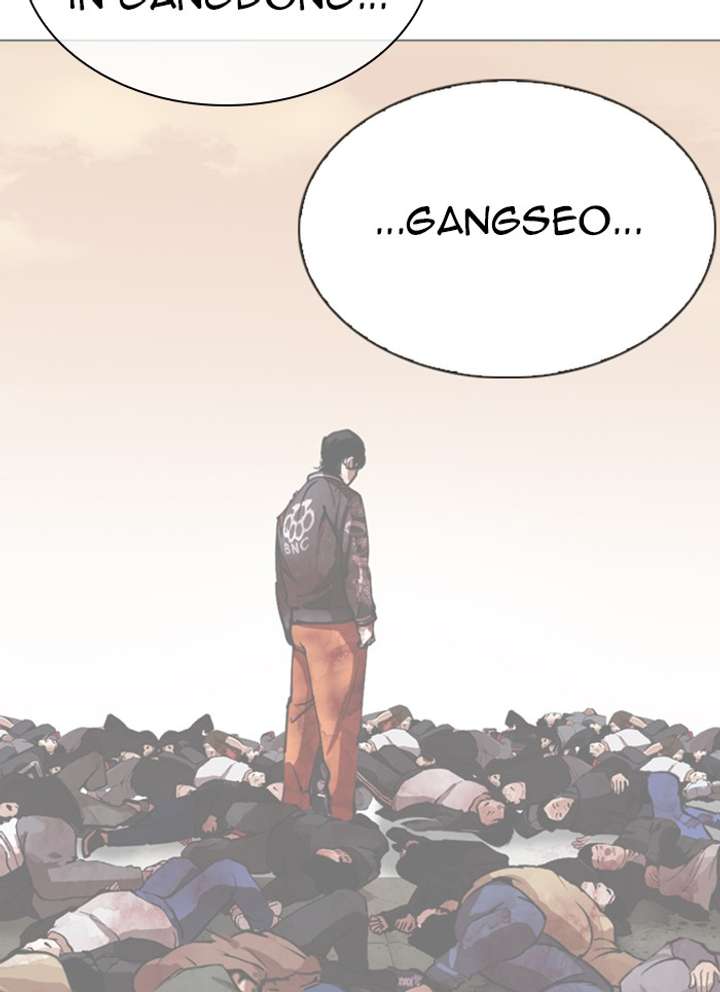 Lookism chapter 320 page 147
