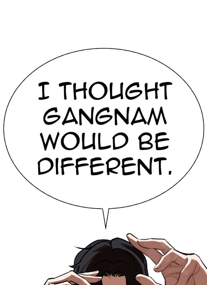 Lookism chapter 320 page 149