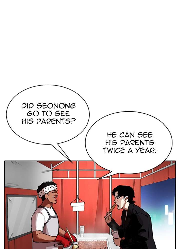 Lookism chapter 320 page 27
