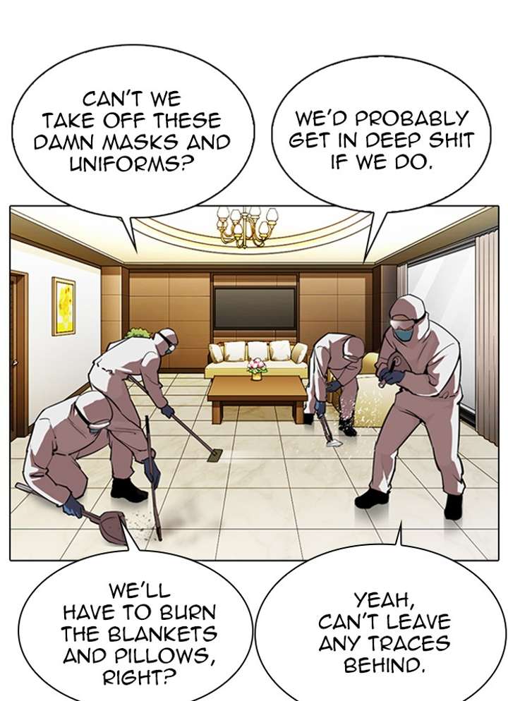 Lookism chapter 320 page 3