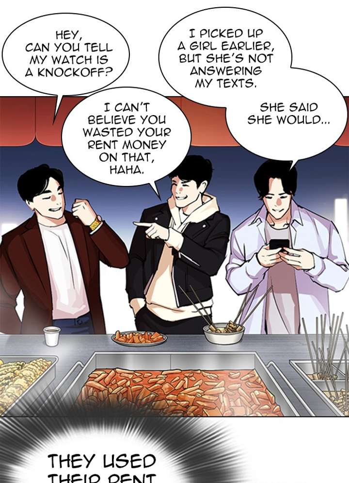 Lookism chapter 320 page 35