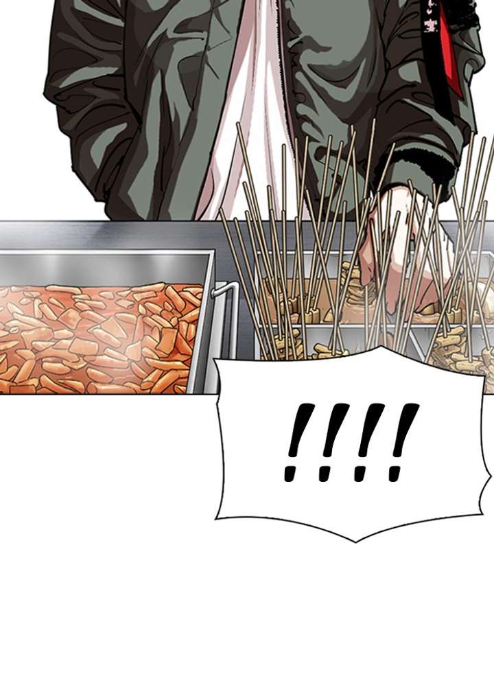 Lookism chapter 320 page 42
