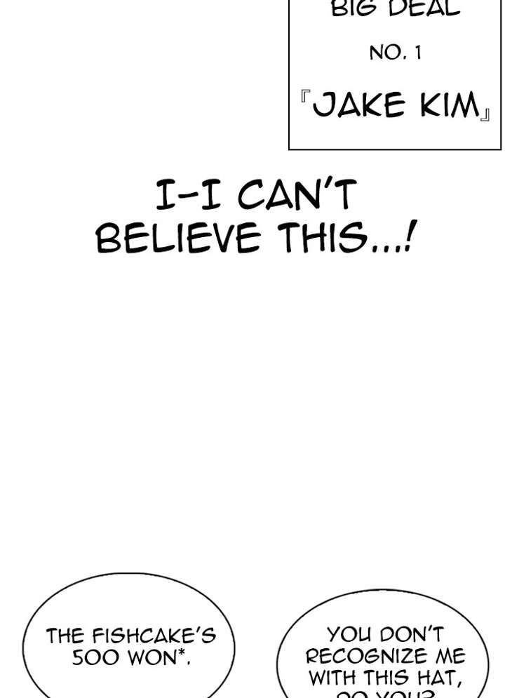 Lookism chapter 320 page 44