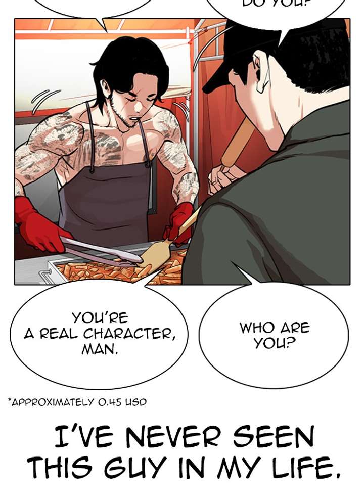 Lookism chapter 320 page 45