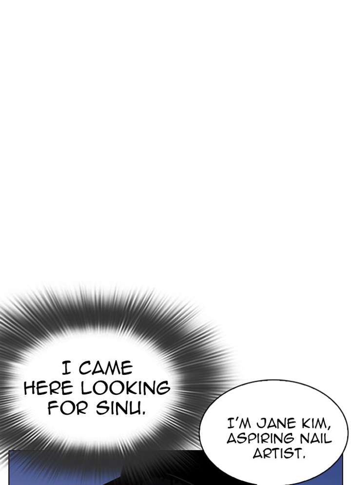 Lookism chapter 320 page 46
