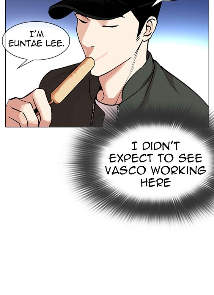 Lookism chapter 320 page 47