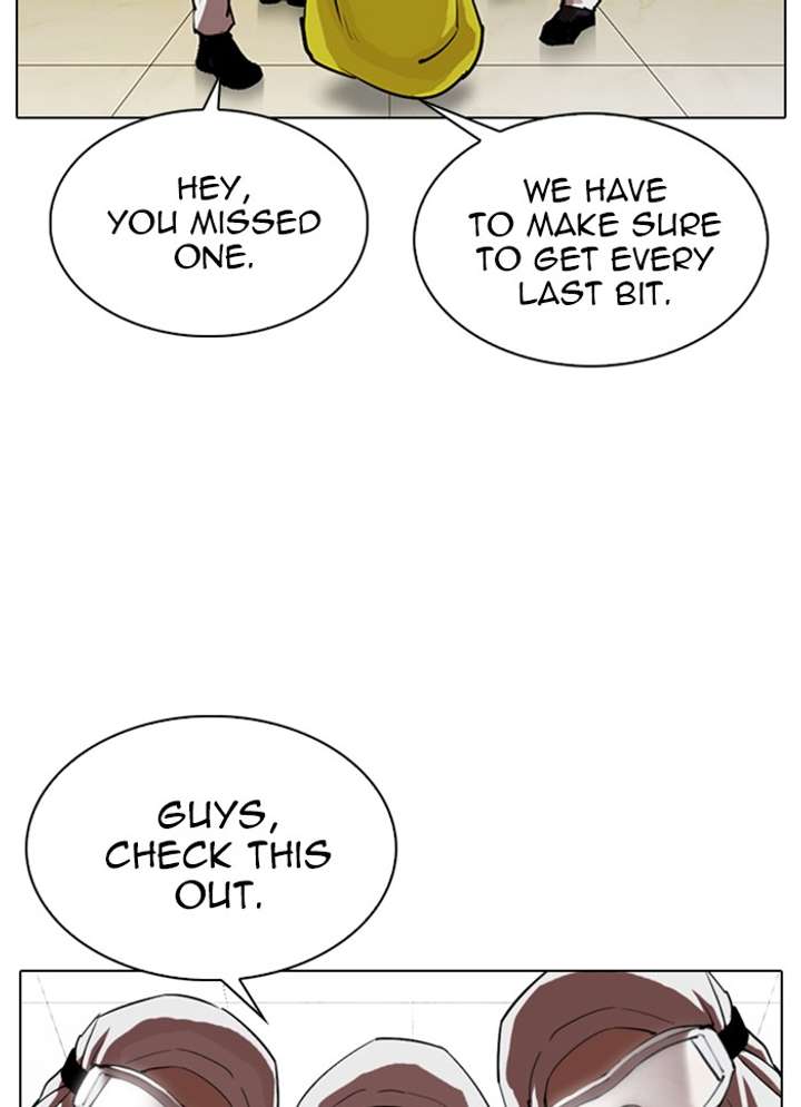 Lookism chapter 320 page 5