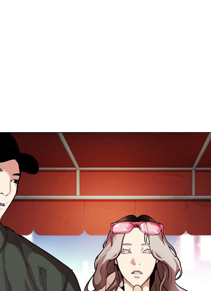 Lookism chapter 320 page 51