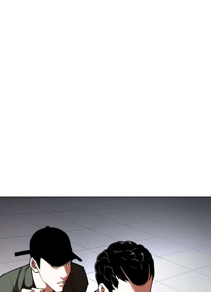 Lookism chapter 320 page 57