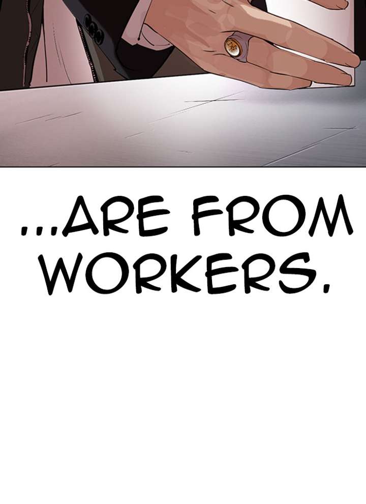 Lookism chapter 320 page 65