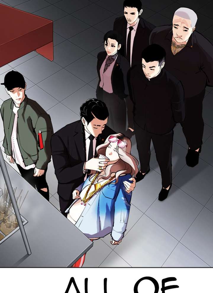 Lookism chapter 320 page 67