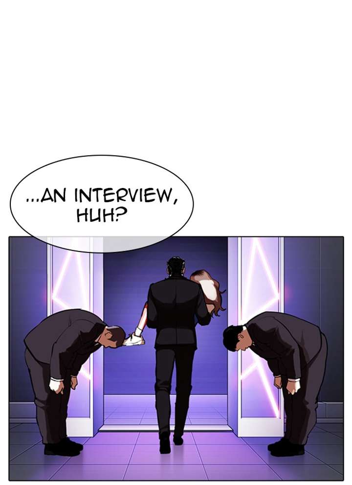 Lookism chapter 320 page 70