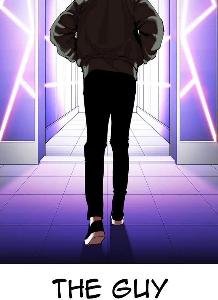 Lookism chapter 320 page 74