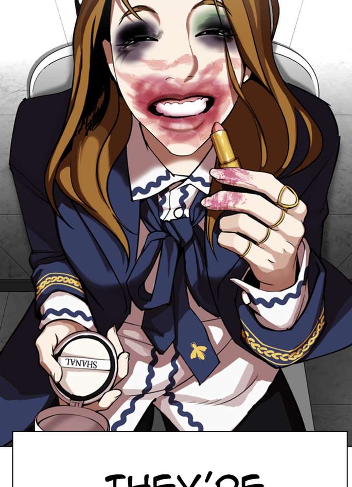 Lookism chapter 320 page 8