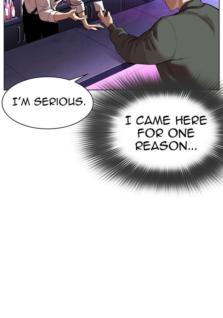 Lookism chapter 320 page 93