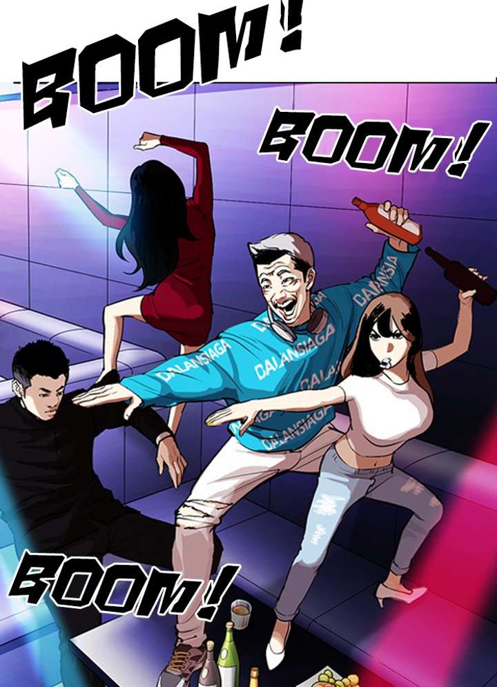 Lookism chapter 320 page 96