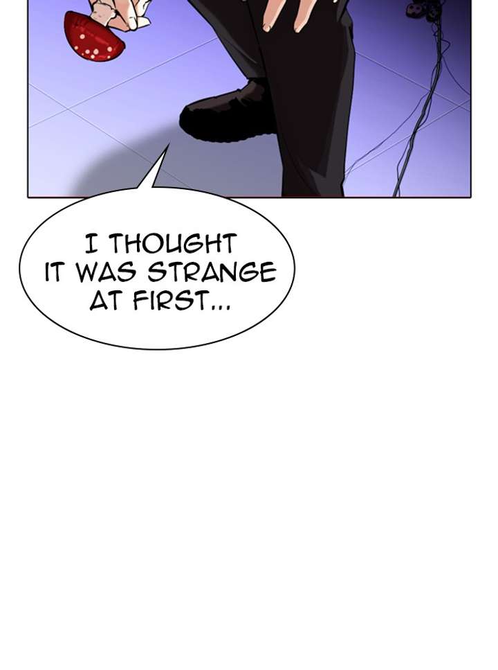 Lookism chapter 329 page 107