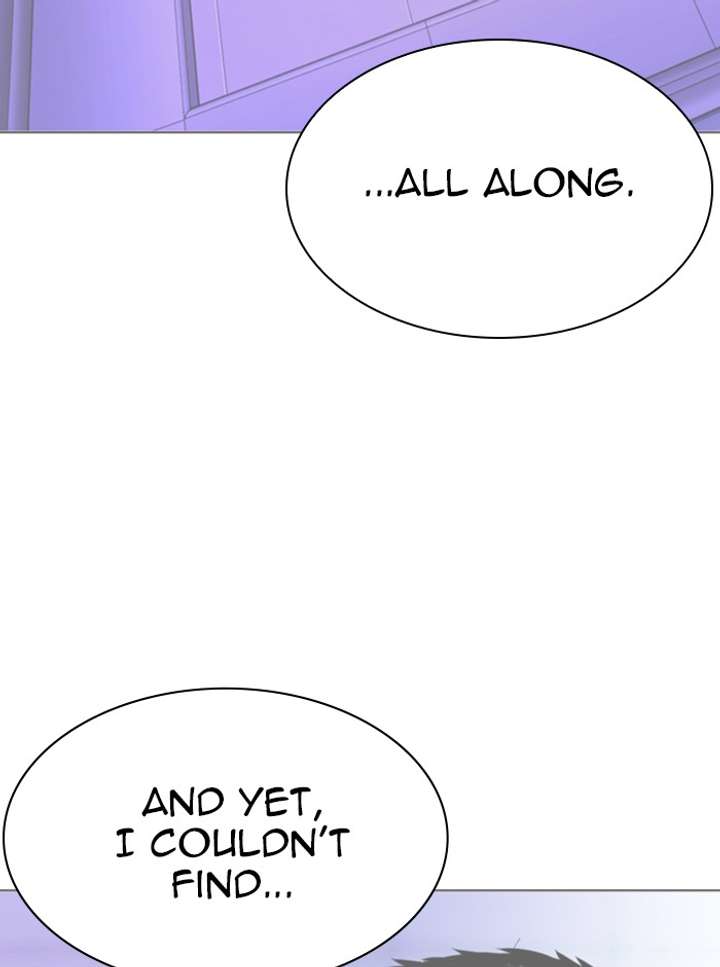 Lookism chapter 329 page 117