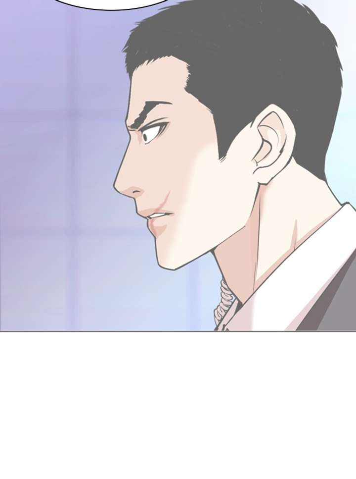 Lookism chapter 329 page 118
