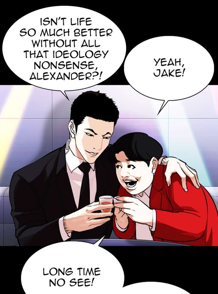 Lookism chapter 329 page 126