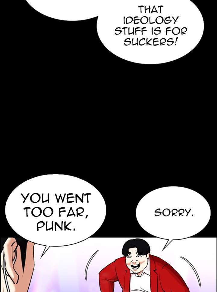 Lookism chapter 329 page 127