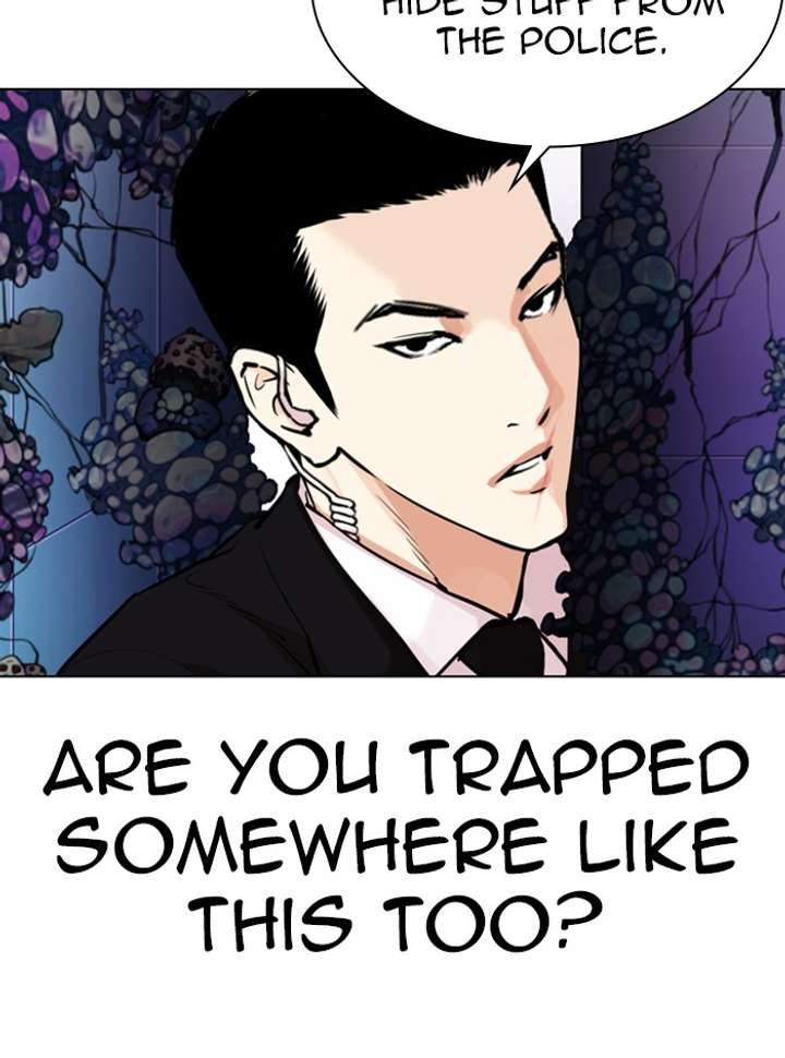 Lookism chapter 329 page 144
