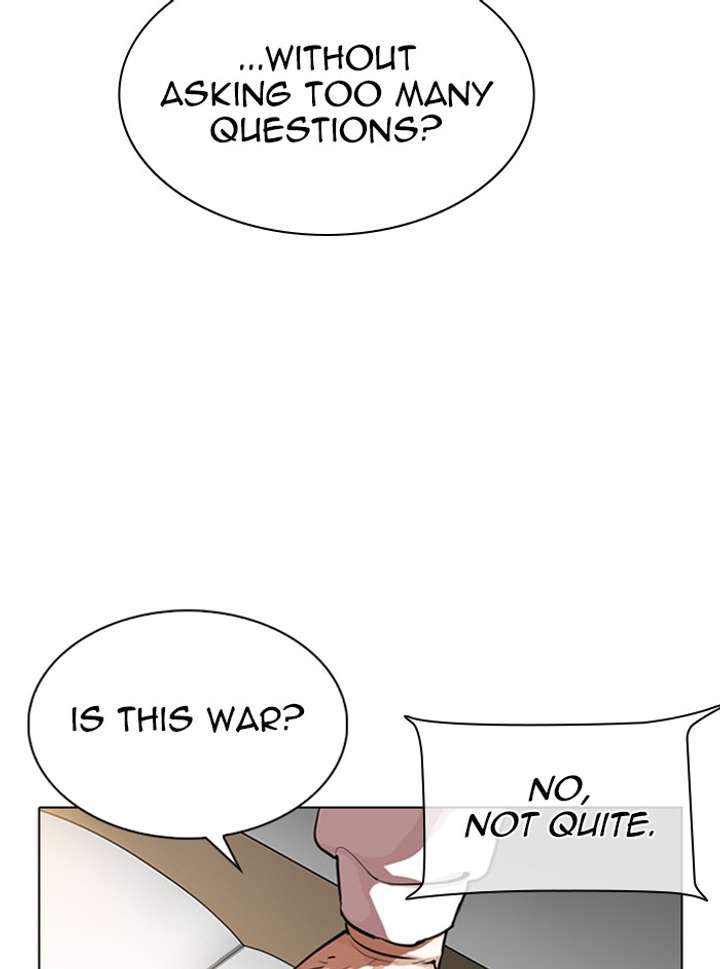 Lookism chapter 329 page 194