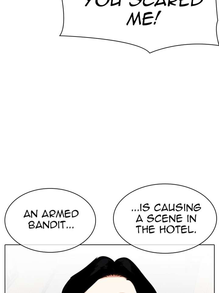 Lookism chapter 331 page 110