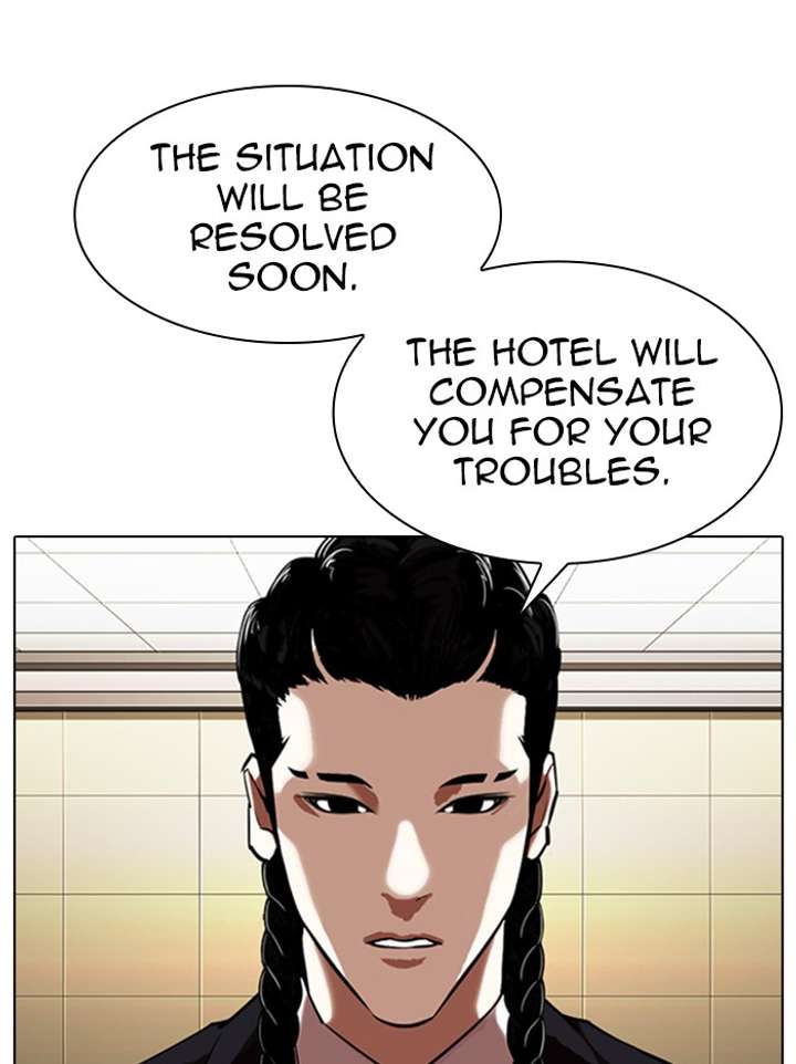 Lookism chapter 331 page 112