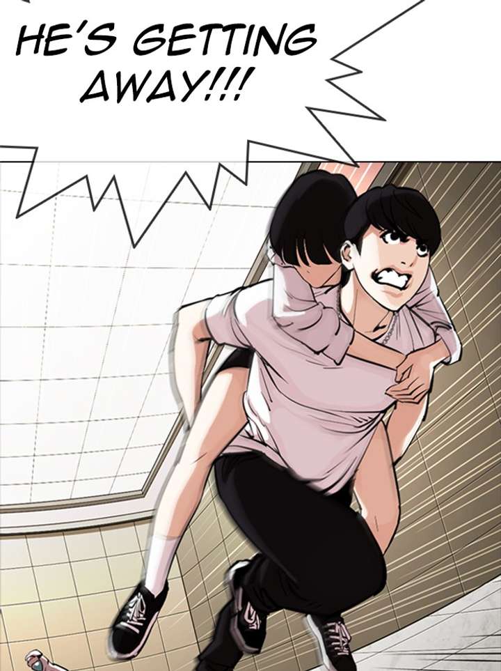 Lookism chapter 331 page 12