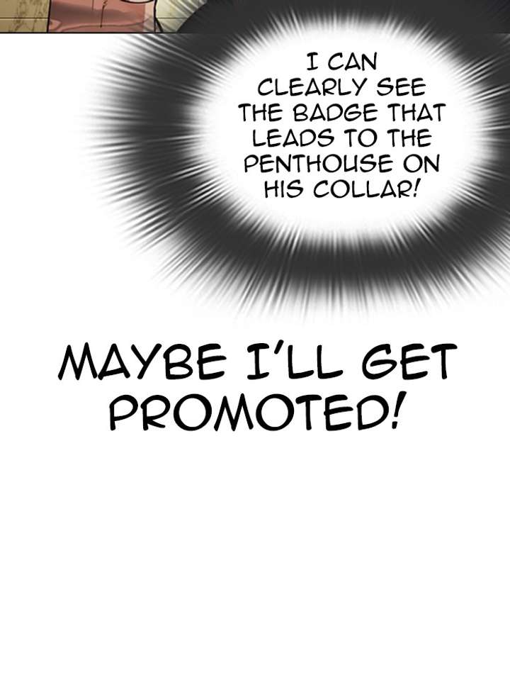 Lookism chapter 331 page 131