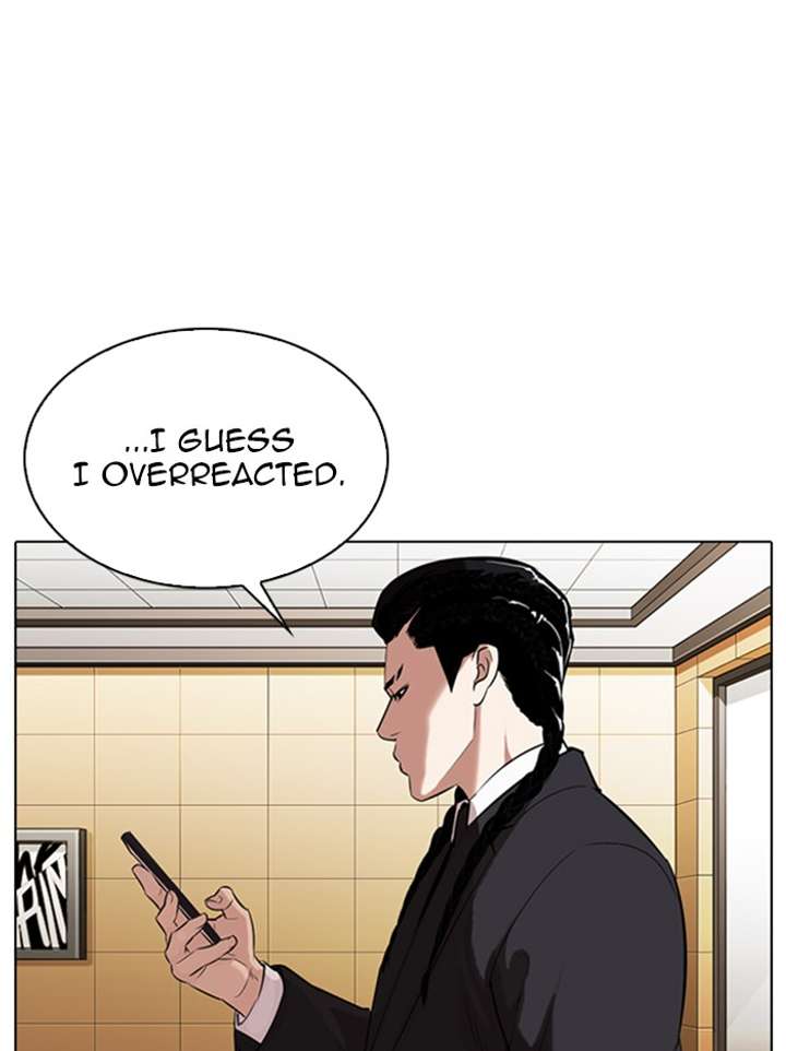Lookism chapter 331 page 136