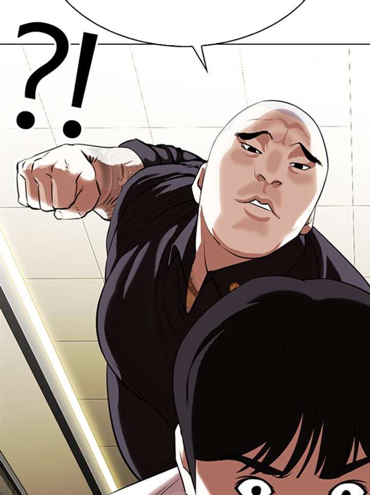 Lookism chapter 331 page 147