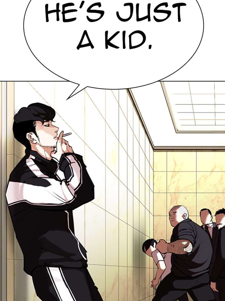 Lookism chapter 331 page 151