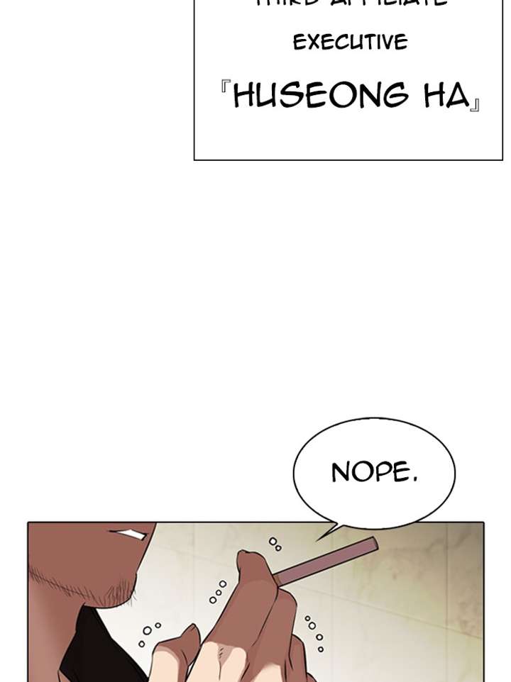 Lookism chapter 331 page 154