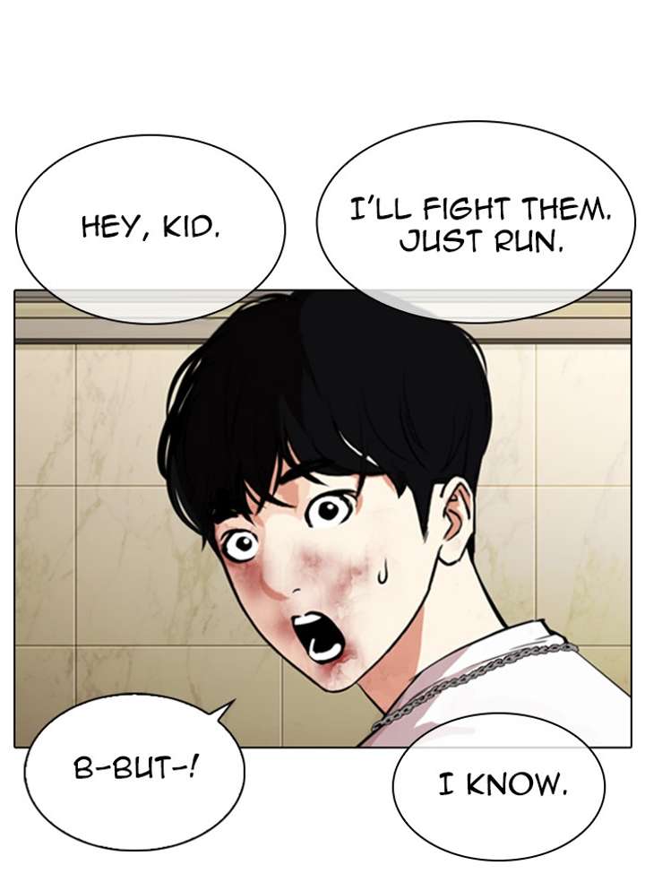 Lookism chapter 331 page 158
