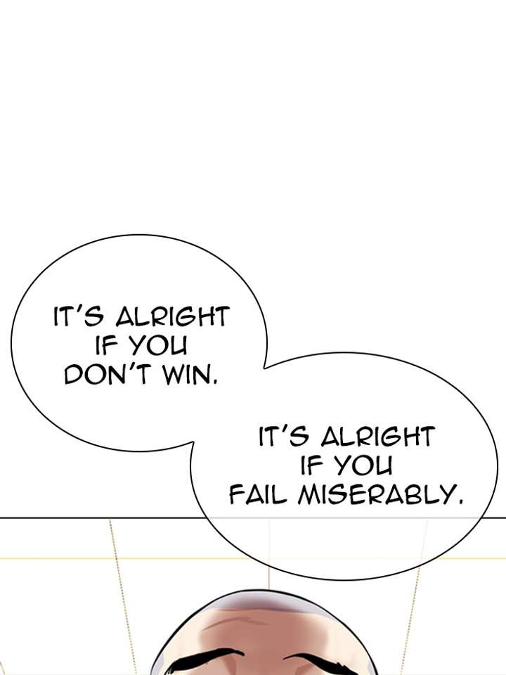 Lookism chapter 331 page 162