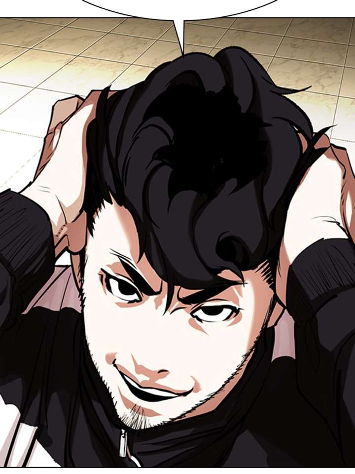 Lookism chapter 331 page 166