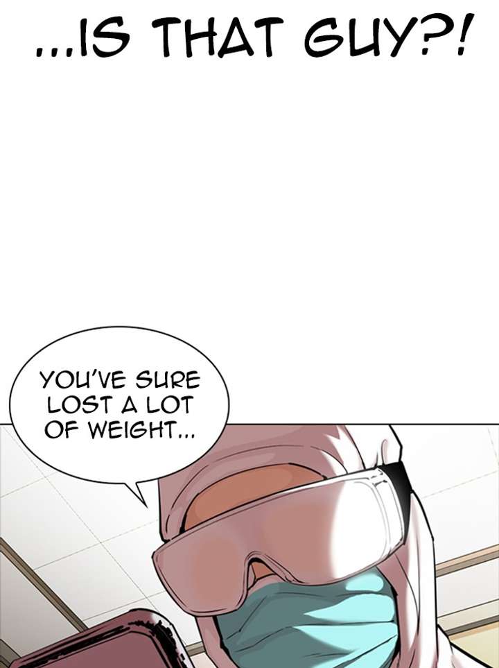 Lookism chapter 331 page 19
