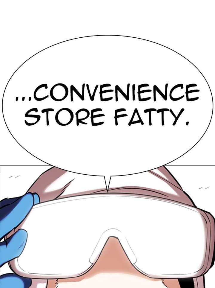 Lookism chapter 331 page 22