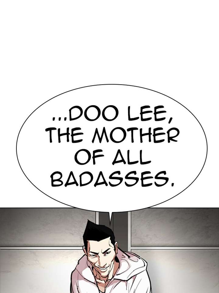 Lookism chapter 331 page 26