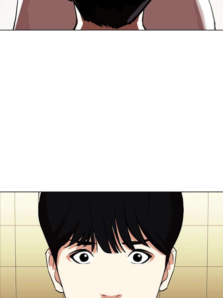 Lookism chapter 331 page 3