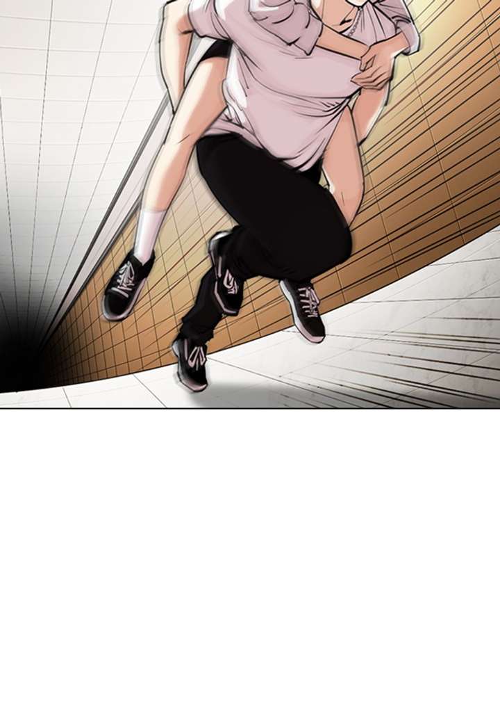 Lookism chapter 331 page 32