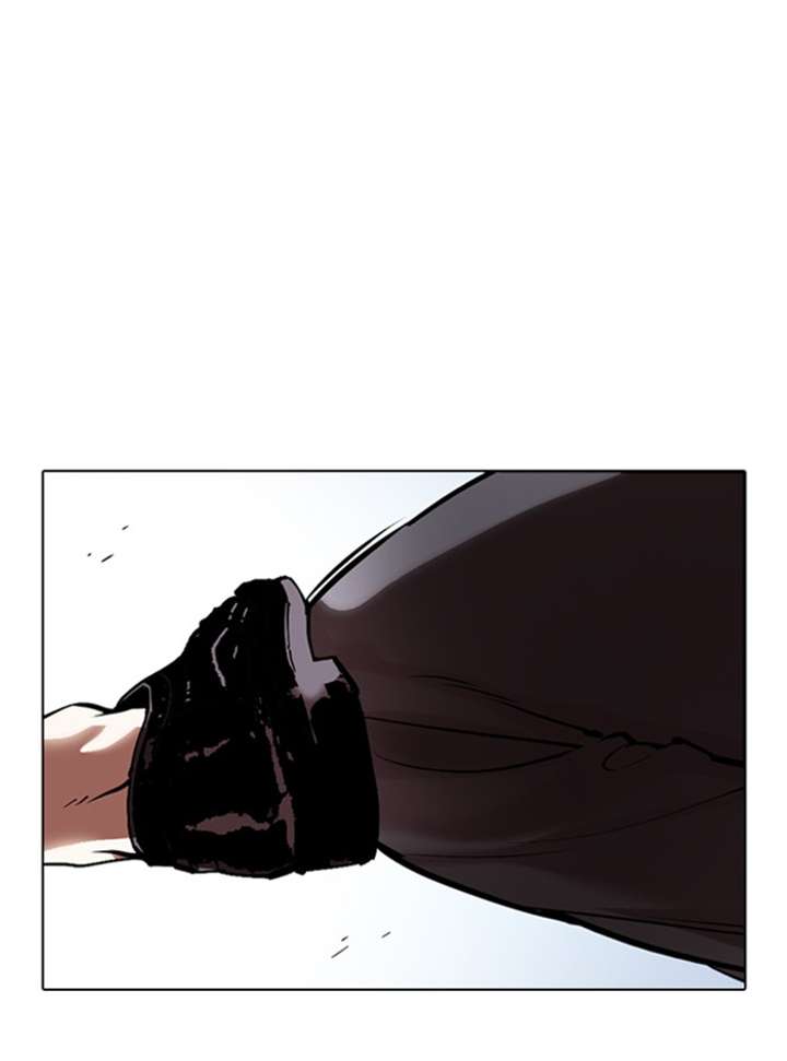 Lookism chapter 331 page 40