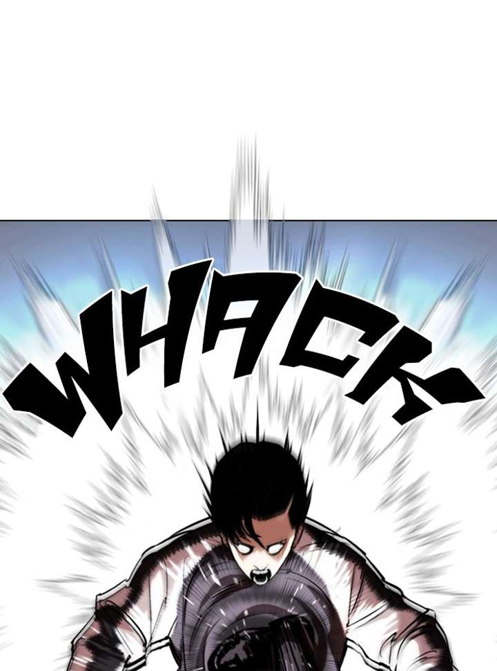 Lookism chapter 331 page 44