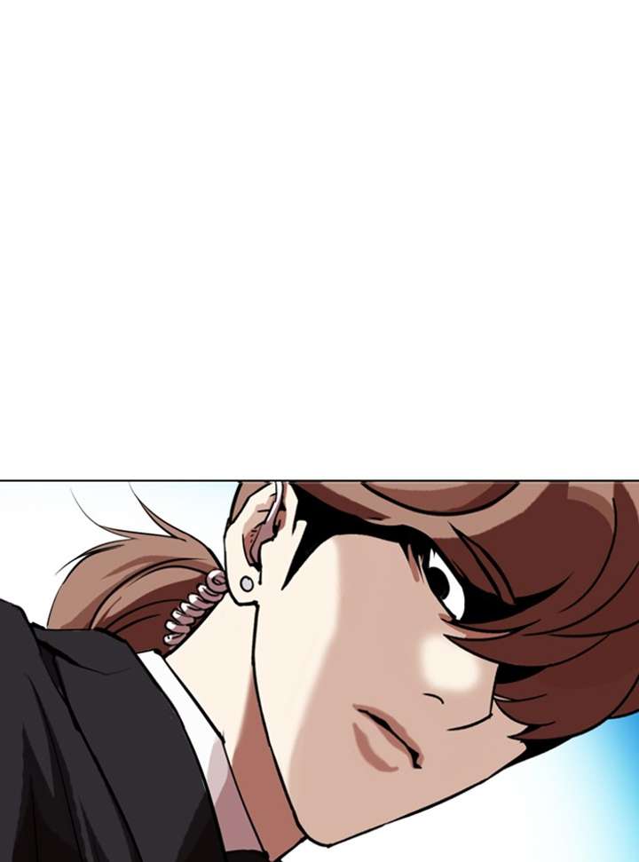 Lookism chapter 331 page 46