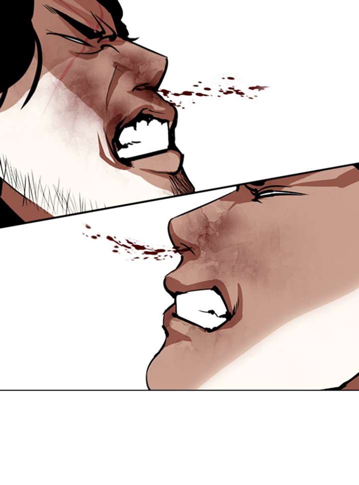 Lookism chapter 331 page 52