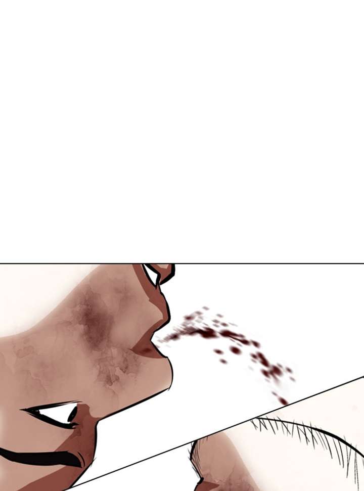 Lookism chapter 331 page 53