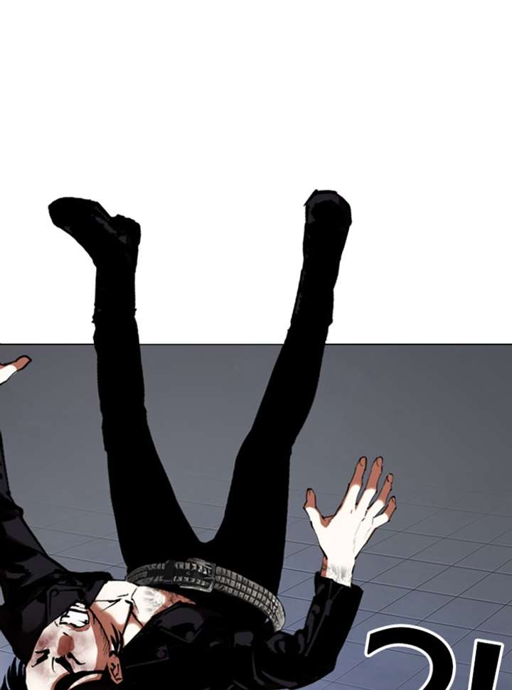 Lookism chapter 331 page 55