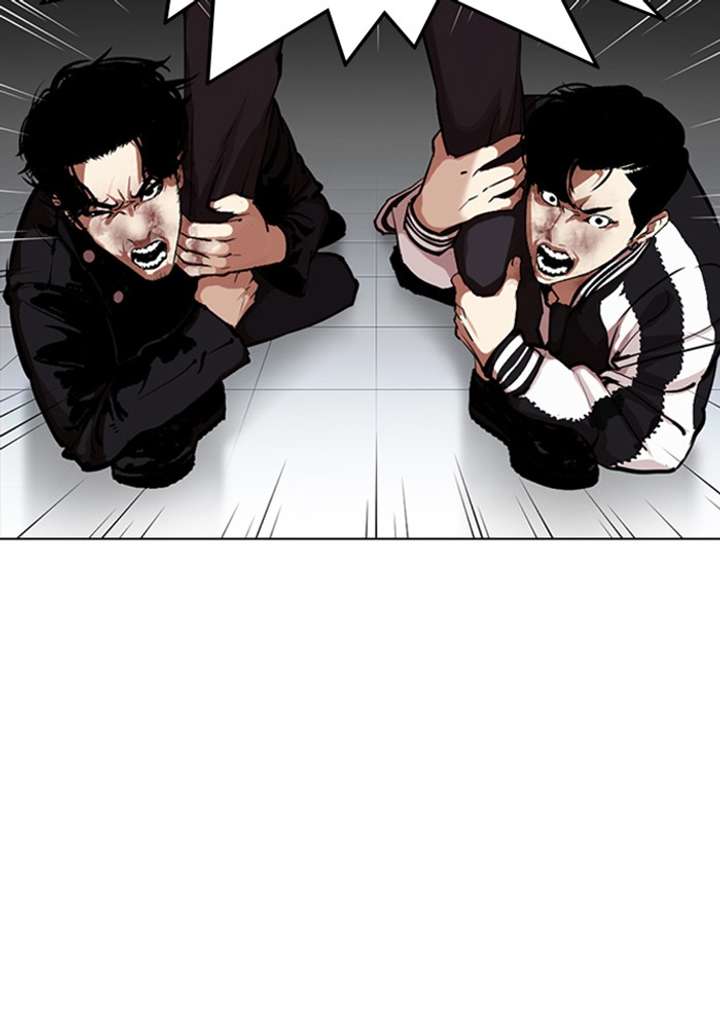 Lookism chapter 331 page 63